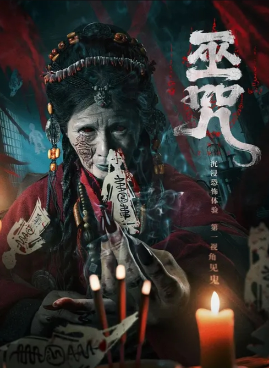 与少妇激情的梦想变成了现实 - 流水直播