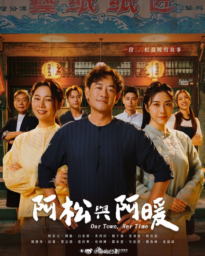 意大利艺术情色大师丁巴度的夫妻交友电影 红鞋日记之四人行 中文字幕 - 流水直播