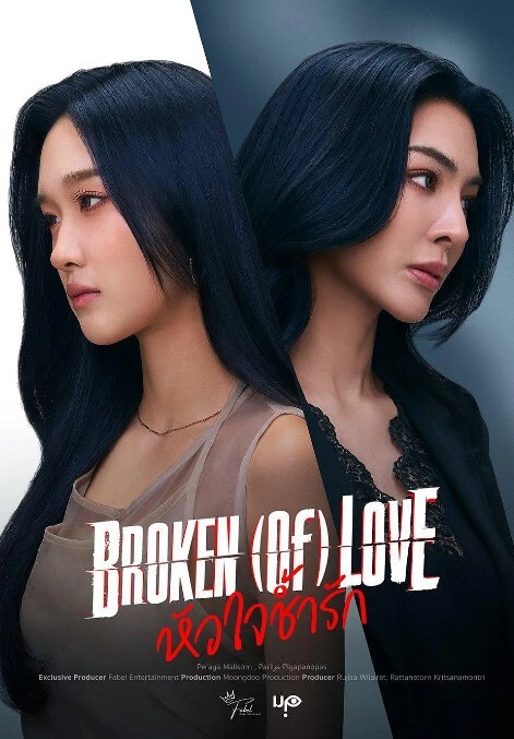 瘦小紧实女孩 Roxie 想被色情明星操 - 流水直播