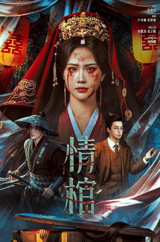 【蜜汁萝莉】嫩妹子被3P了 - 流水直播