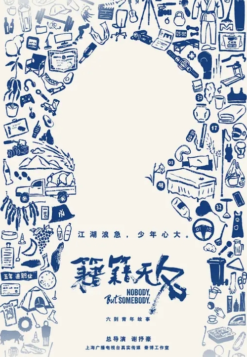 剎那的凌辱拷问_被捆绑调教怒操后臣服 - 流水直播