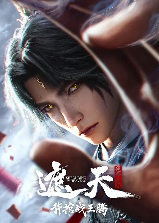 连续嘞晕两个美女邻居扒掉裤子便迫不及待的狂艹起来简直爽翻了 - 流水直播