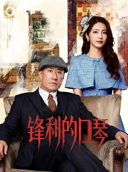 破处系列破处稚嫩高中生妹妹 - 流水直播