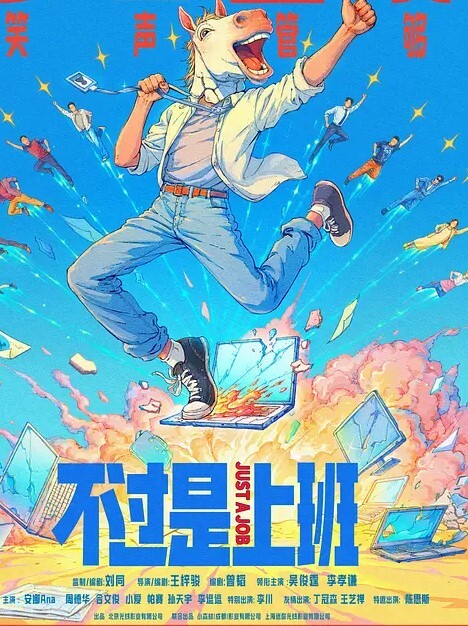 淫荡姐妹花女同秀舌吻调情叠罗汉假屌互插舔骚逼手指扣穴喷水肉感身材极度淫骚 - 流水直播