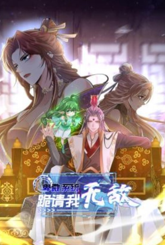 福瑞动漫三部合集 - 流水直播