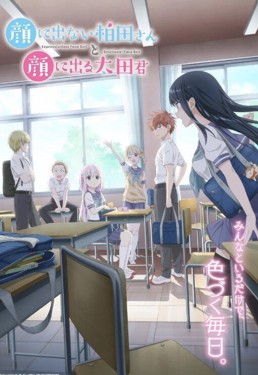 【辛尤里】埃及艳后与她的狼女守护神 - 流水直播