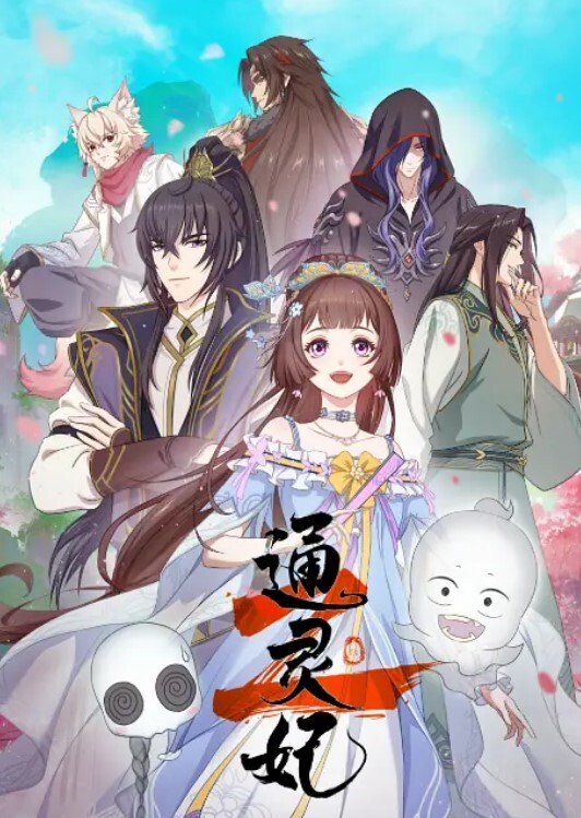 帅哥迎战超模级别的大长腿女神 - 流水直播