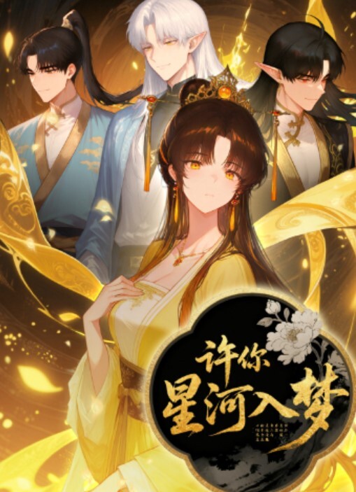 快手127W粉丝高冷御姐网红【饭饭·Ding】私人订制泄密流出，说实话博主格局小了，居然只擦边不露点，可恶！ - 流水直播
