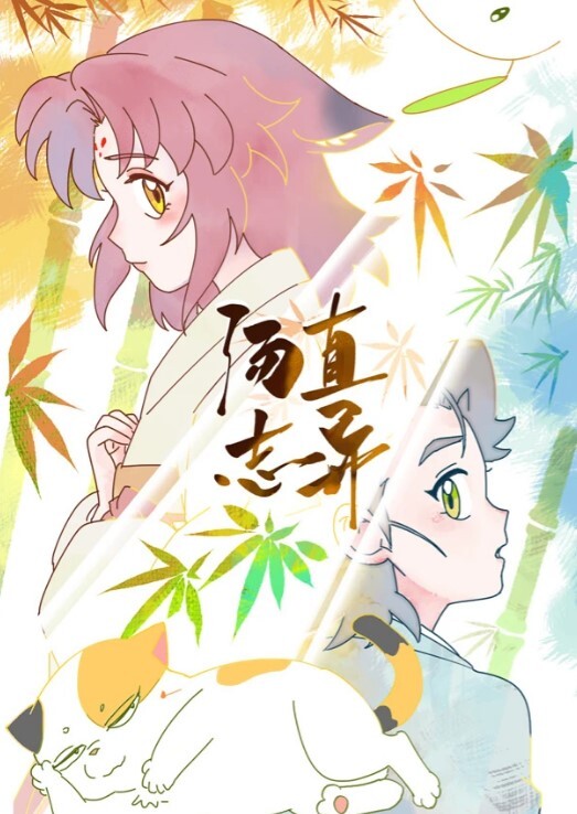 虎牙美女主播超性感舞姬露露水万元定制私拍激情全裸热舞抖奶揉小穴很是诱惑 - 流水直播