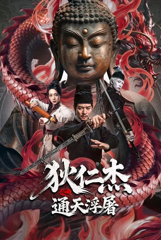 套子都帮金主爸爸戴好 - 流水直播