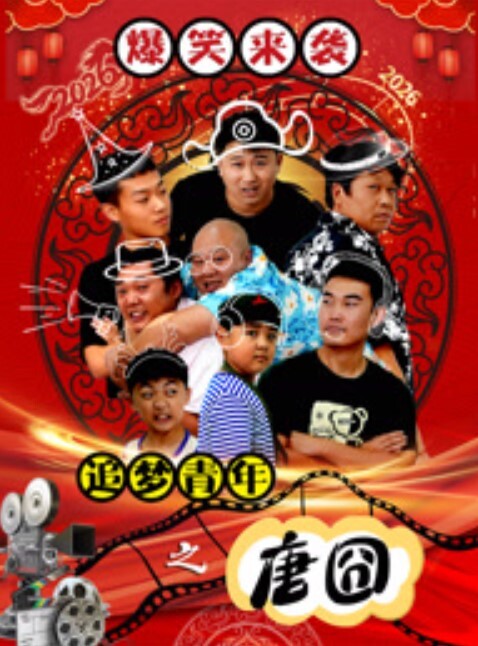 土豪胖哥3000元酒店约啪高素质女神级性感美女还到酒店看看男的长的怎么样不好还不愿意干狂插干3次 - 流水直播