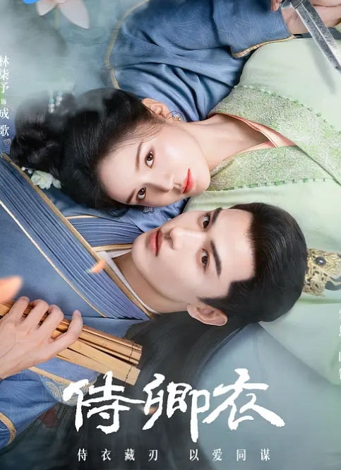 【家有爱女初长成】女儿同意只是和我赌气？让网友凌辱小女儿，全程一小时干的我的心都碎了！ - 流水直播