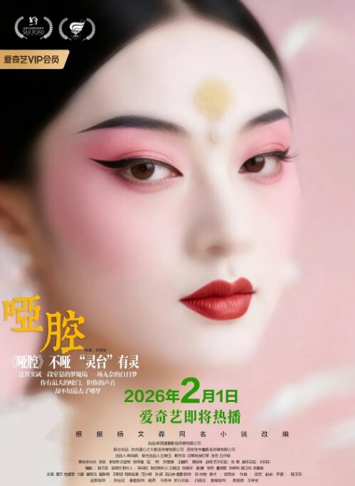 分手报复96年医生兔兔性爱视频流出超粉嫩蜜穴特写 - 流水直播