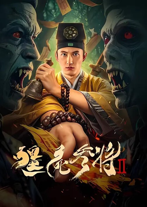 驯鹿高颜值巨乳网红小姐姐穿的很性感被无套爆草_射了两次搞得她满脸都是精液太色气了 - 流水直播