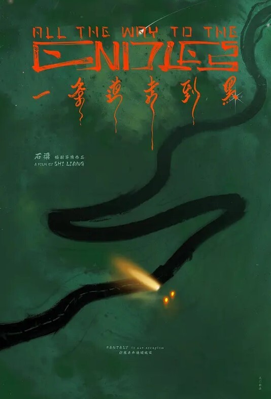 情侣交换夜两对情侣的激情4P淫乱刺激爽翻天 - 流水直播