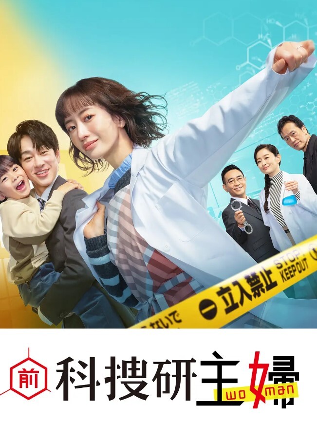 【青青】SZL036 被审问的女特工接受全面检查 - 流水直播