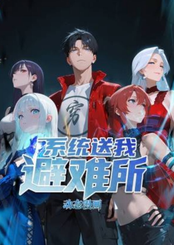 探花精选深夜约炮极品学生妹戴套不爽最后无套硬上 - 流水直播