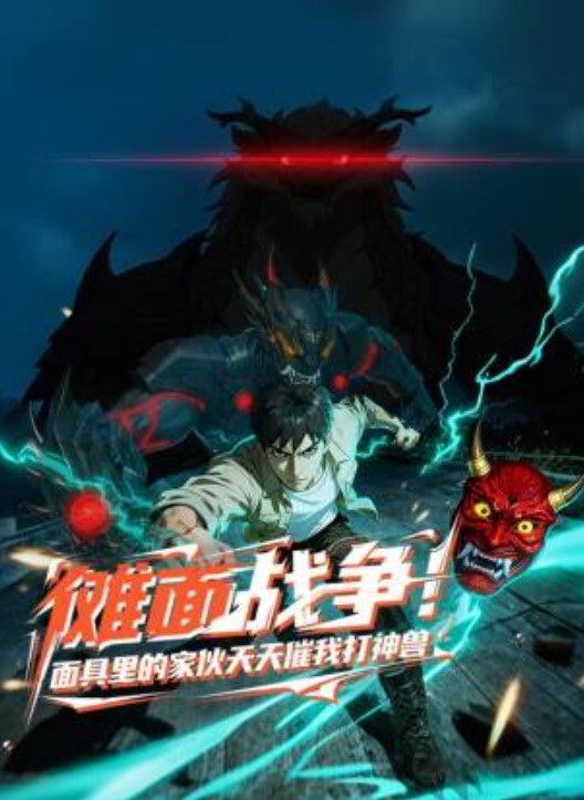天美赵公子实力约战乖巧清纯学生妹 - 流水直播