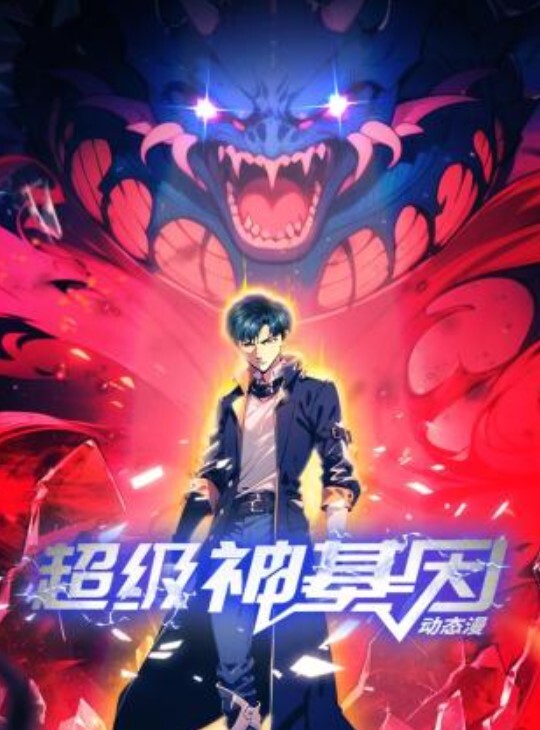 【学生探花】纯欲天花板洋气可爱学生妹，操的少女直呼厉害 - 流水直播