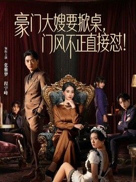 酒店约操清秀文静小姐姐，身姿曼妙美乳翘臀，服务好，逼紧没操几下就射了 - 流水直播