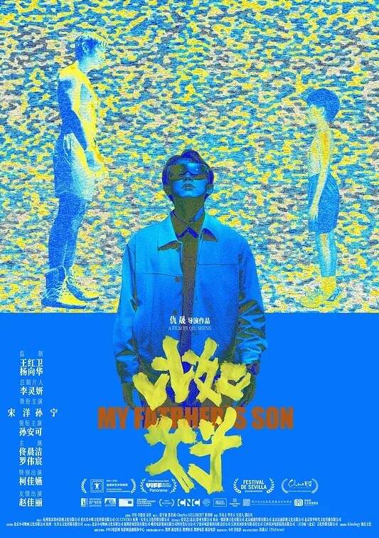20205994050用户上传菜市场近距离抄底少妇内裤 - 流水直播