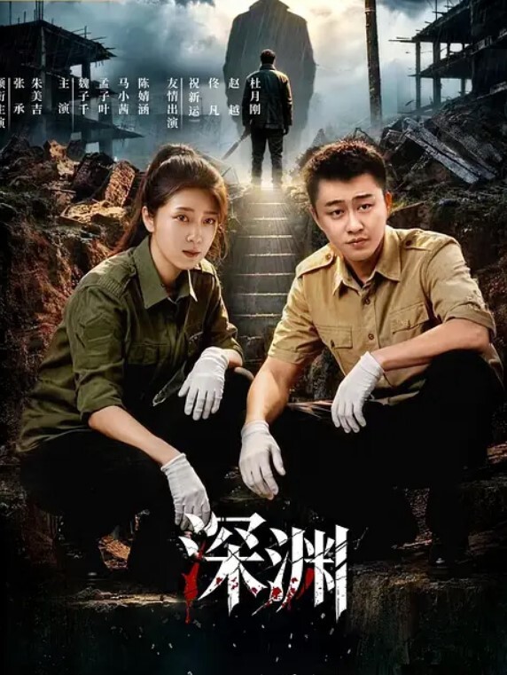 糖心原创校花母狗极度反差气质风情万种的小姐姐诱惑蕾丝过膝袜自己掰开双腿迎接大肉棒冲击 - 流水直播
