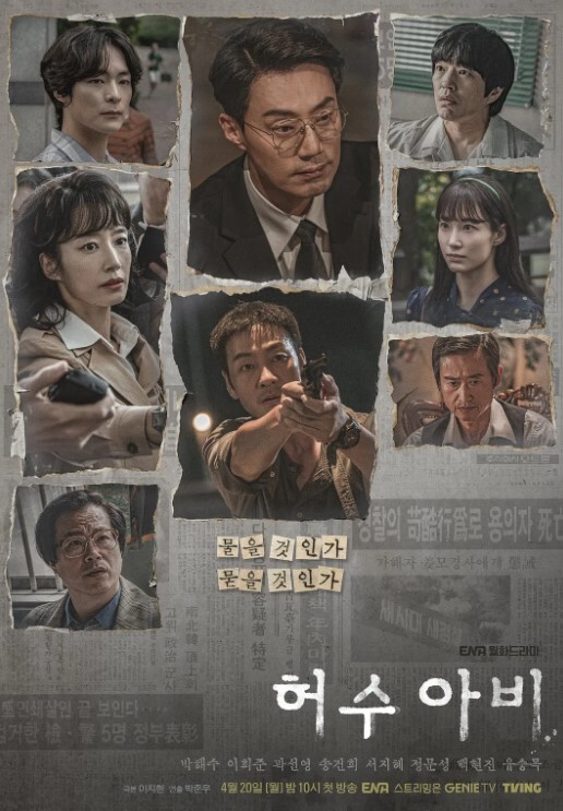 『成都“焕儿”私拍』175长腿女神“快用力插我！要喷了要喷了” - 流水直播