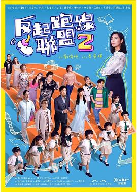 毛片基地国产在线 - 流水直播