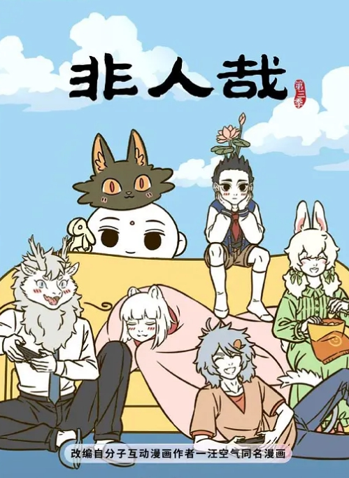 小宝寻花极品邻家小妹 - 流水直播