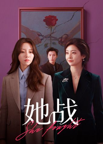 【温芮欣】诱拐负债高中女学生_心疼妹子劳累_让我往你骚逼注入满满高蛋白_让你活力满满 - 流水直播