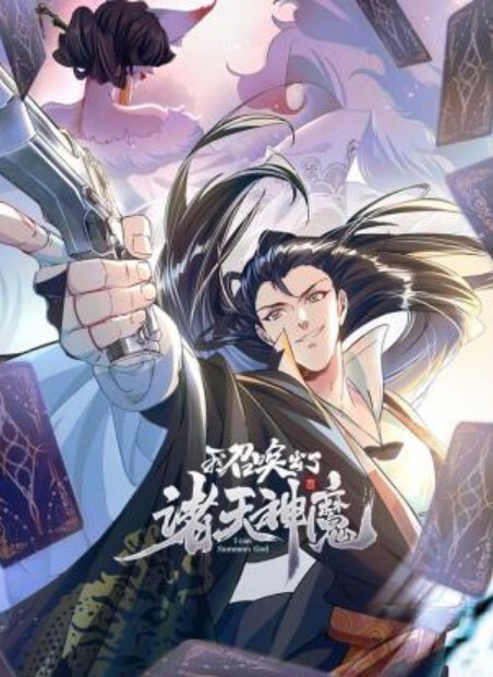 震撼兄妹乱伦【意淫自己妹妹】肉偿小贱人，成功破处 - 流水直播