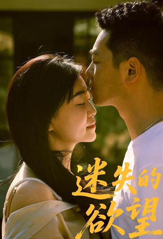 成为单身父亲的我没想到进入桃花期？深受附近的妈妈们同情 一宫みかり,佐久间泉 UMSO-478-C - 流水直播