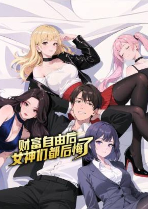 文轩探花门票97舞蹈系学妹就地过年背着男友接私活_ - 流水直播