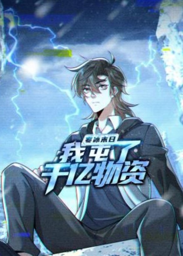 ty姐姐-他妈的和继兄弟一起回到妈妈身边！S7E10系列【BrattySis】 - 流水直播