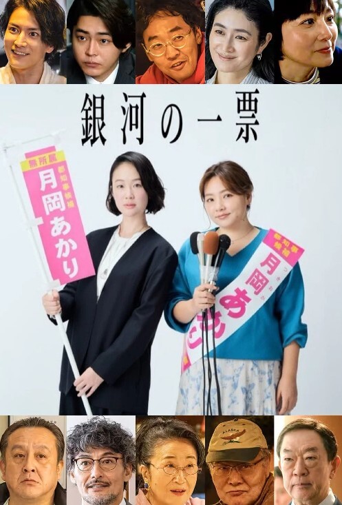 第一次看家观月诗织篇1 - 流水直播