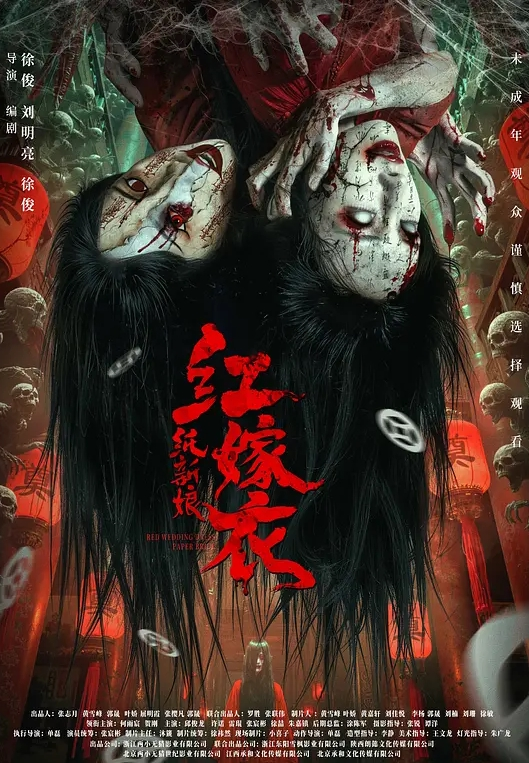 居家摄像头破解身材丰满的大嫂和小叔子在沙发上偷情 - 流水直播