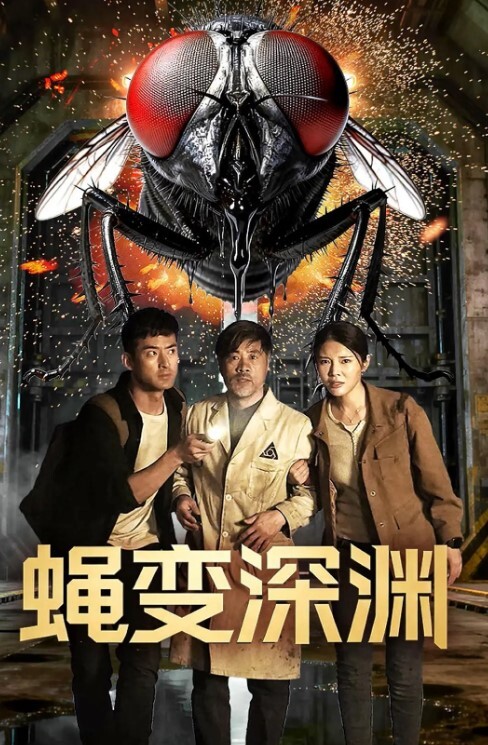 20209692119用户上传厕拍OL被发现真尴尬 - 流水直播