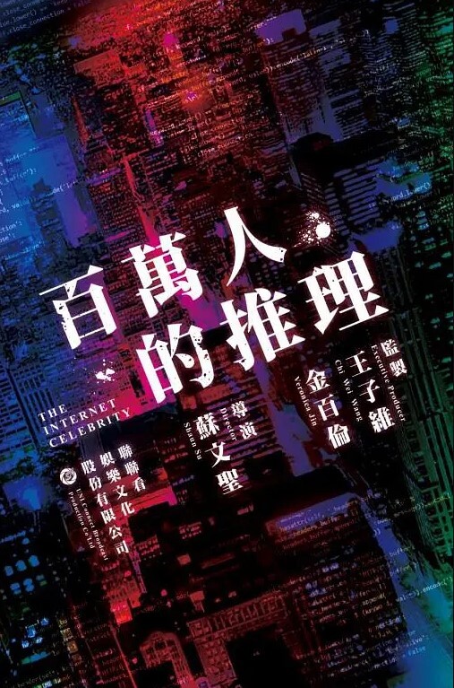 施子涵不情愿的还债小妹_意外臣服在肉棒的快乐下 - 流水直播