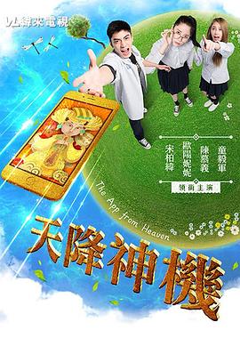 456性欧美视频 - 流水直播