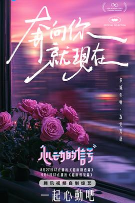 麻豆新剧 - 流水直播