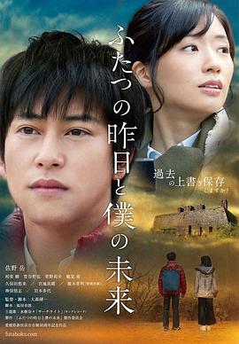 HJ-084起邱比特之情色護理師-夜夜 - 流水直播