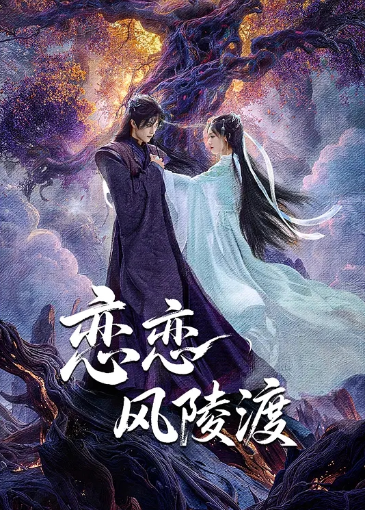 【网红黑料】本期抖音[水子在澳洲]+[Aaa孙姐]+[行简]不雅视频曝光！解密网红女神健身达人不为人知的一面！ - 流水直播