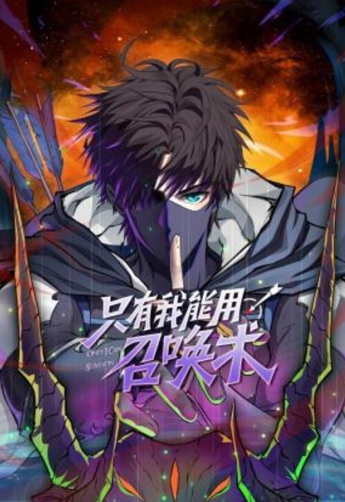 绿帽淫妻啊老公我要被他操死了双管齐下蜜穴留给老公屁眼献给单男 - 流水直播