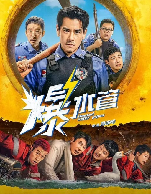满足不了骚妻只能放任他去按摩店找鸭 - 流水直播