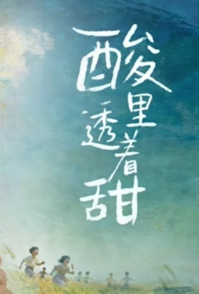 双飞名场面清纯甜美00后美少女躺沙发两个妹子轮流操超嫩美穴流出白浆 - 流水直播