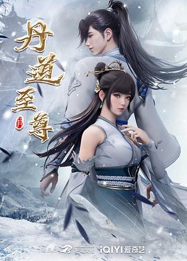 黑客破解家庭监控偷拍❤️小夫妻半夜找刺激在客厅的餐桌子啪啪上 - 流水直播