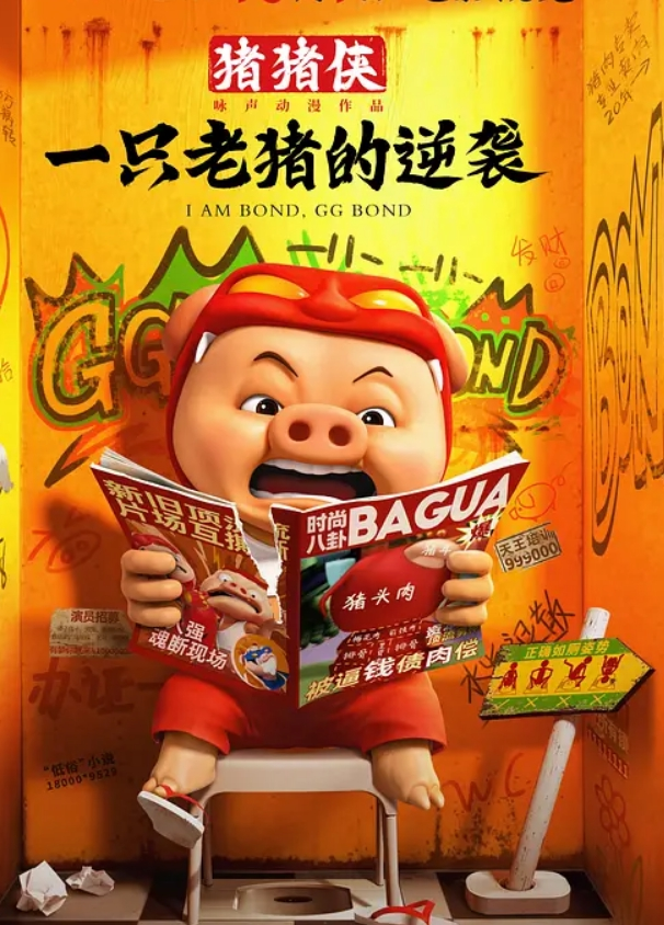 以身还债90後年輕妹妹趁老公出差只好約債主來家裡用身體還債 - 流水直播