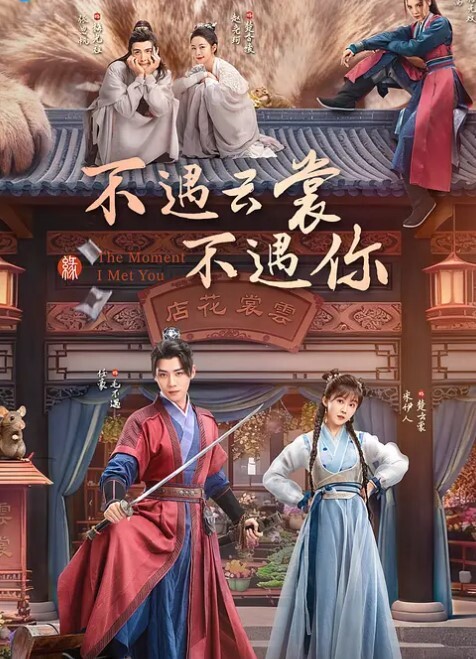 这样的叫床服务还满意吗我是都炮炮醒啦 - 流水直播