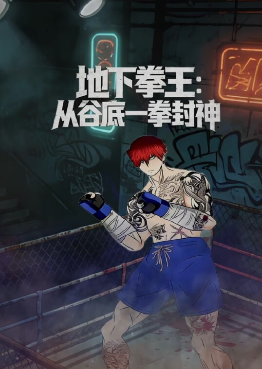 淫荡的内衣推销员约男子到酒店推销自己 - 流水直播