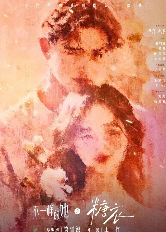 把男友捆在她面前与其他男生爱爱男友纾困后轮棒潮吹颜射 - 流水直播